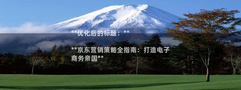 73882必赢app下载