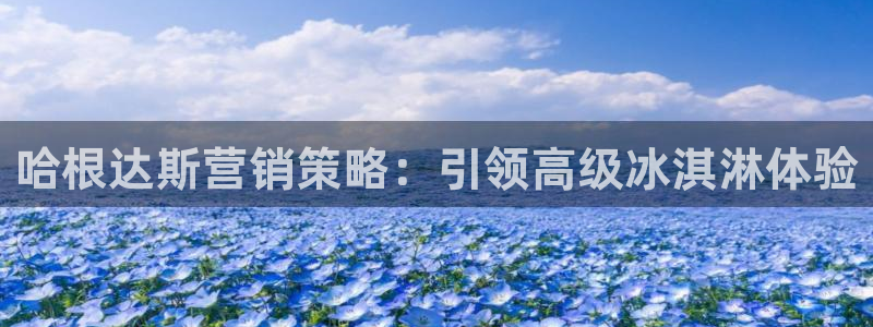必赢手机app下载最新版安卓苹果可以用吗