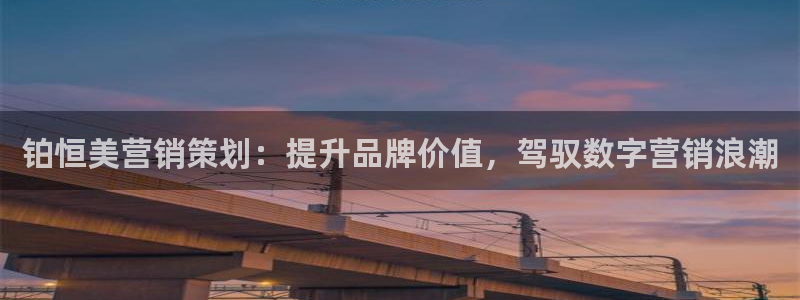 必赢客官方