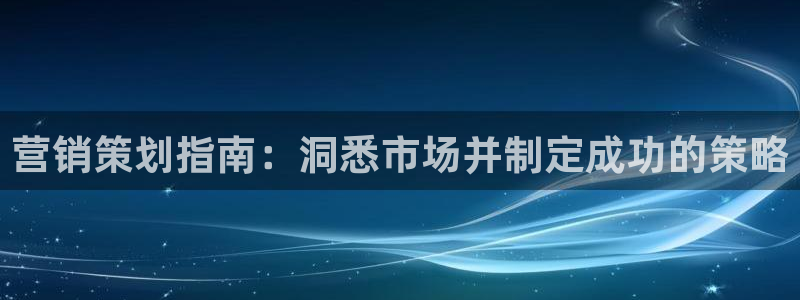 必赢活动安卓下载app