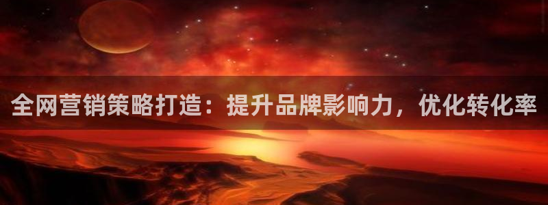 必赢棋脾