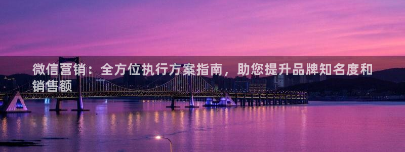 必赢下载安卓版官网