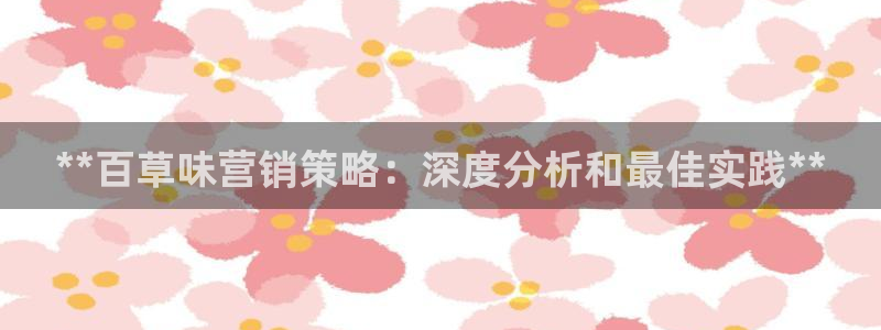 必赢国际软件下载