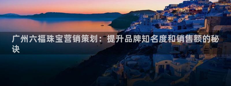 必赢平台怎么样可靠吗