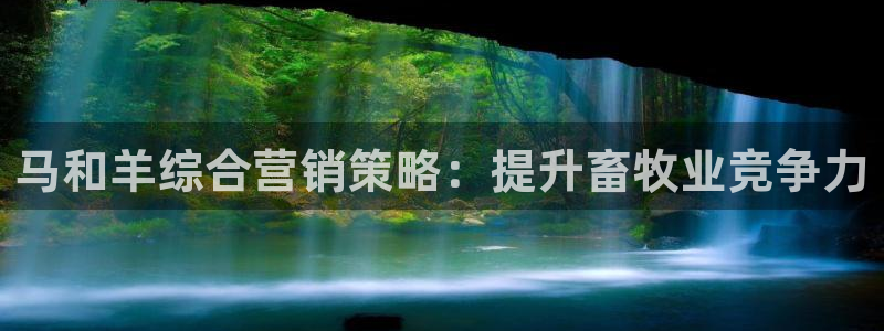 必赢app能挣钱吗是真的吗
