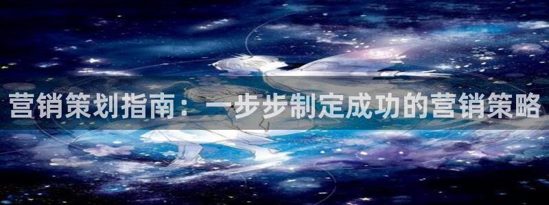 必赢官网app下载安装苹果