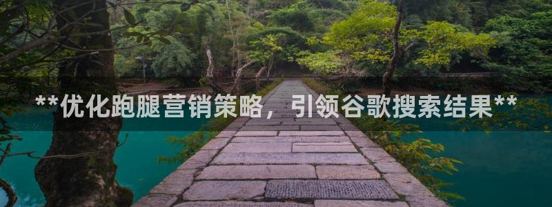 必赢官网网站