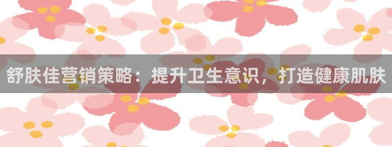 必赢手机app下载安装
