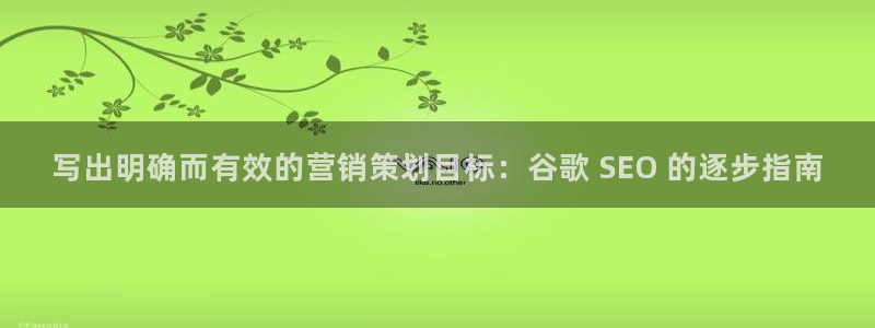必赢集团网站首页