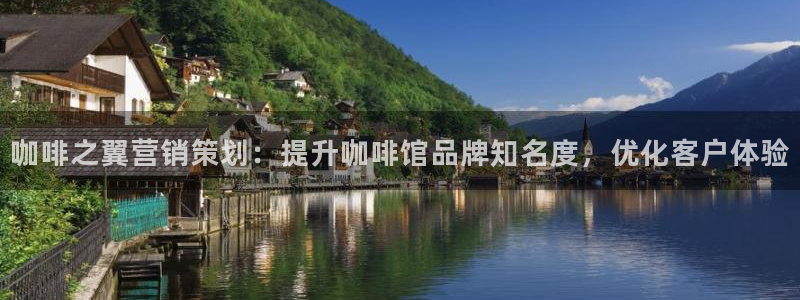 必赢集团网站官网