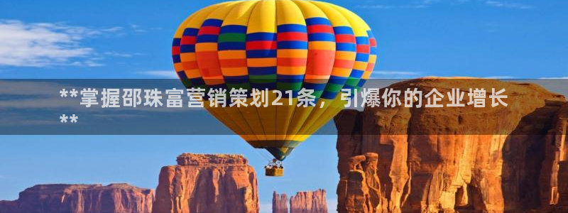 必赢科技