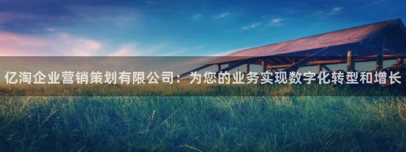 必赢棋盘app下载