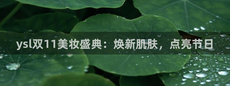 必赢国际游戏技巧