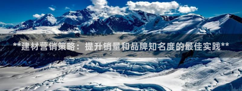 必赢图片