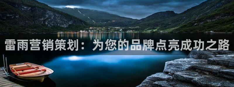 必赢3003手机网页版