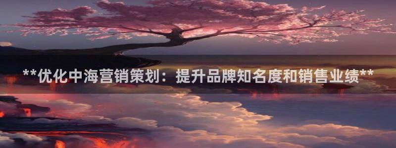 必赢这个软件怎么样