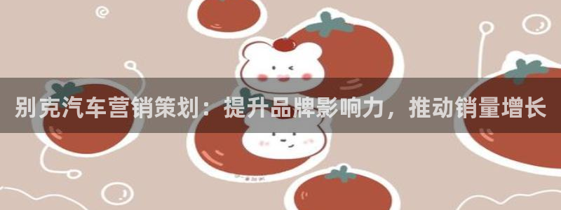 必赢网站充值是真的吗