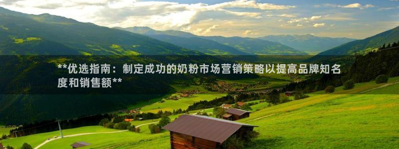 必赢下载二维码