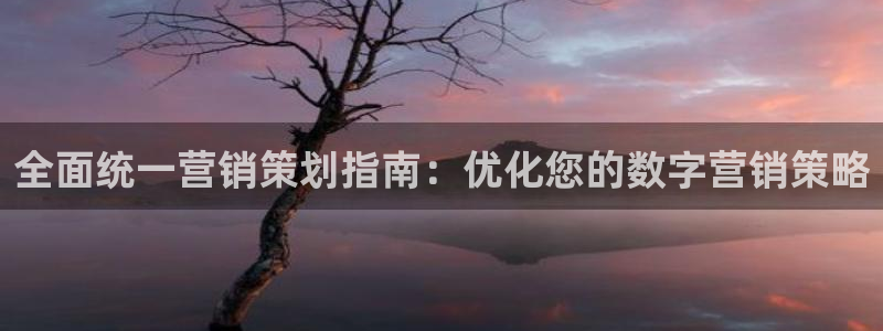必赢国际游戏登录