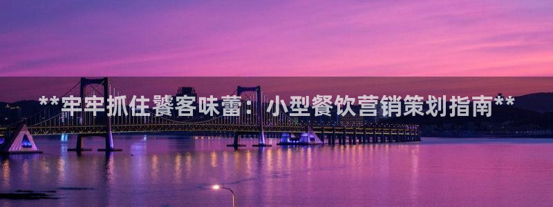 必赢亚赢网站官网下载安卓