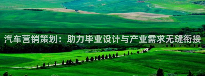 必赢线上网址是多少