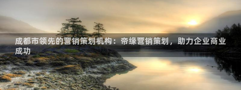 必赢3003+会员账号