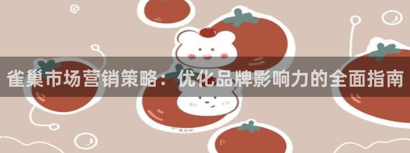 必赢国际437官网版
