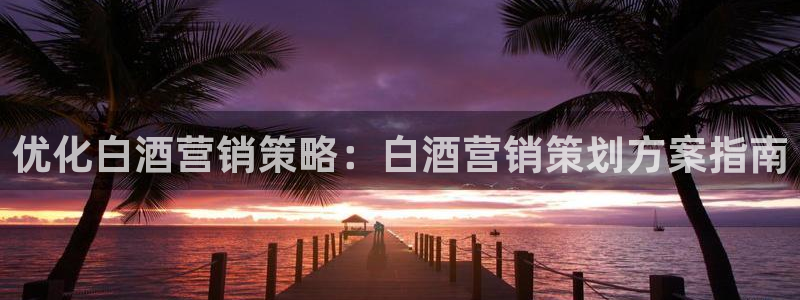 必赢官网网址多少号