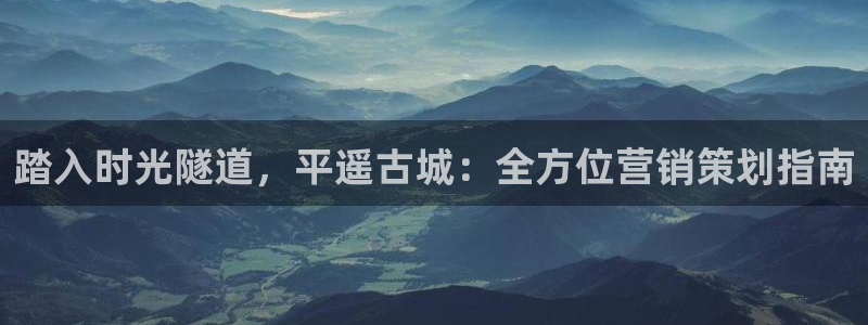 73882必赢app下载
