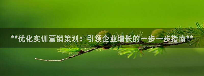 必赢这个软件怎么样知乎