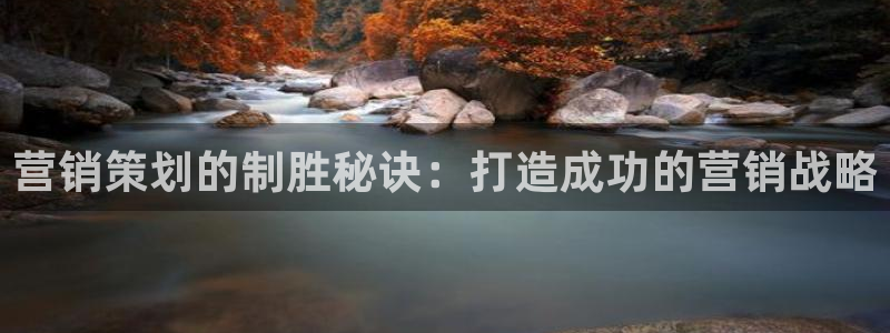 必赢官网入口下载安装手机版