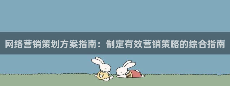 必赢官网app下载安装苹果