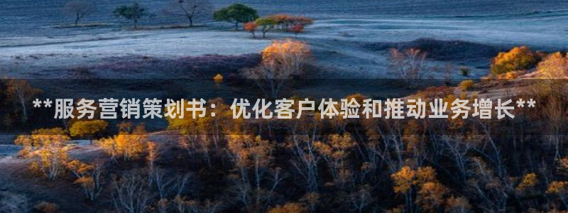 必赢亚赢网站官网下载安装最新版