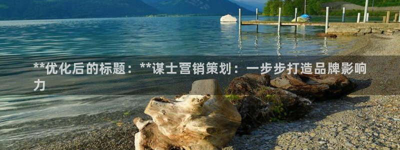 必赢游戏官网