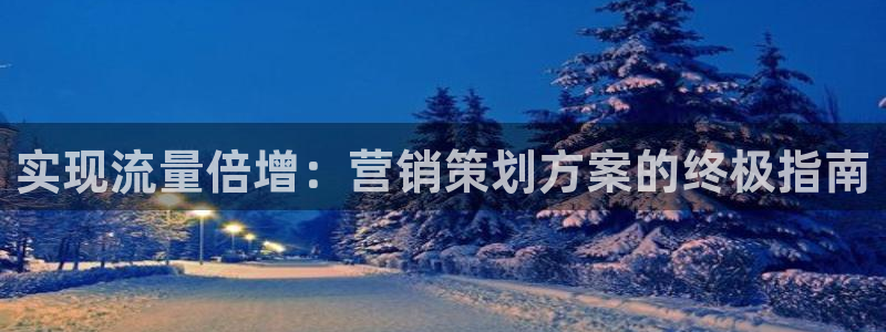 必赢下载官方