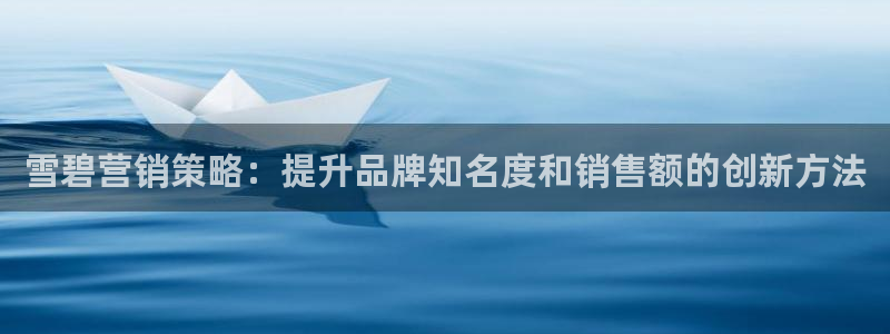 必赢官网网站首页下载