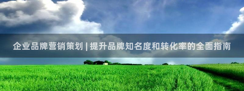 必赢游戏城