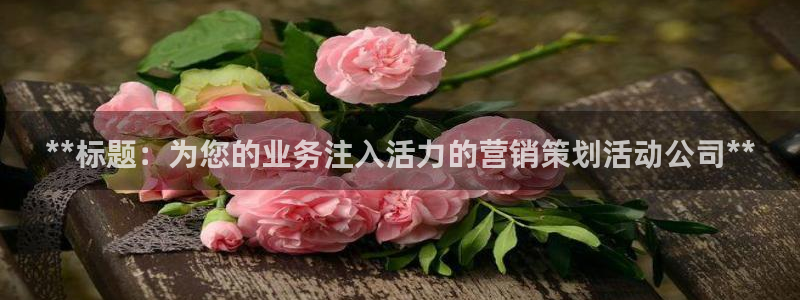 必赢网站网址是多少