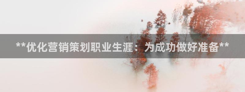 必赢亚赢网站官网下载安装最新版