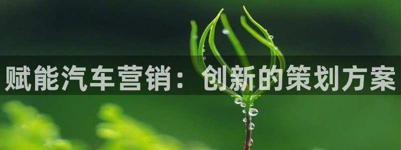 必赢官网app下载安装最新版本