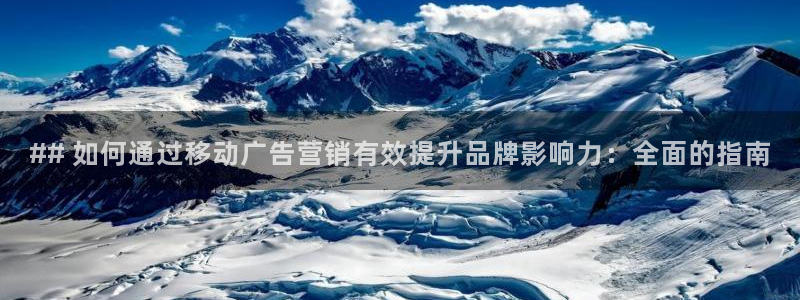必赢棋盘app下载官网