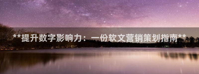 必赢网址手机主页