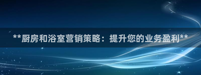 必赢3003+会员账号