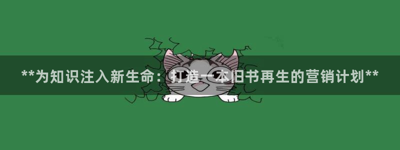 必赢app客户端下载官网手机版