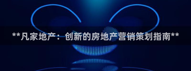 必赢.apk