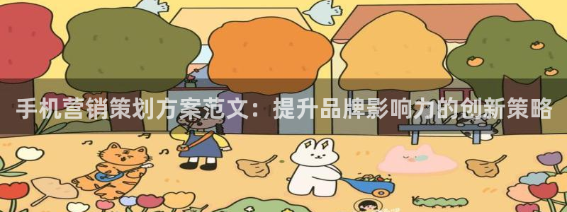 必赢网站有哪些