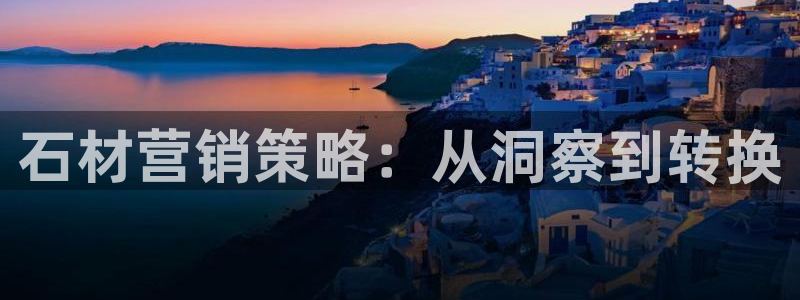 必赢网站是多少啊