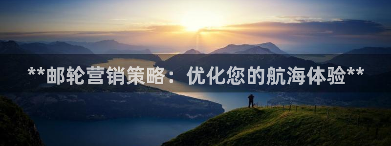 必赢平台官方