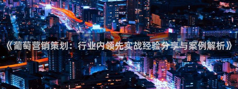 必赢国际技巧
