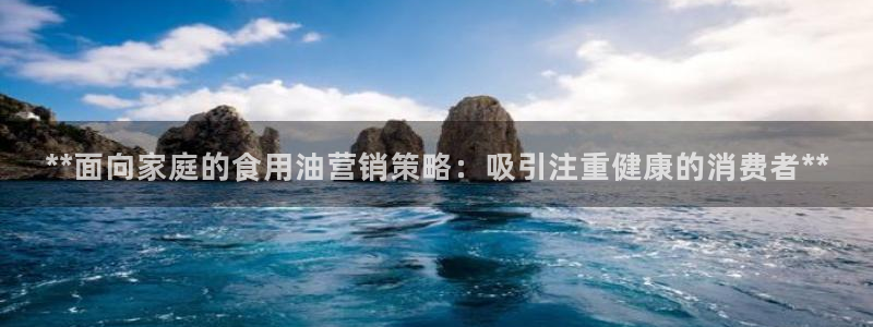 必赢这个平台怎么样知乎